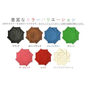 ふるさと納税 南部鉄器 トリベット風車 KAZ...の詳細画像3