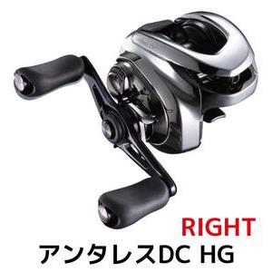 ふるさと納税 シマノ 釣具 ベイトリール アンタレスDC HG RIGHT 大阪府堺市