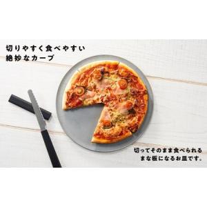 ふるさと納税 まな板になるお皿 CHOPLAT...の詳細画像2