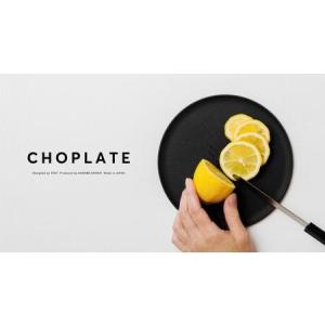 ふるさと納税 まな板になるお皿　CHOPLATE（チョップレート）220mm 大阪府堺市