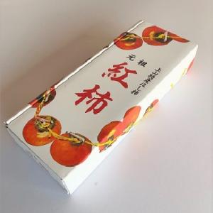 ふるさと納税 干し柿(紅柿)8個×2パック 0...の詳細画像2