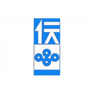 ふるさと納税 和泉蜻蛉玉(R) 3mm ネック...の詳細画像3