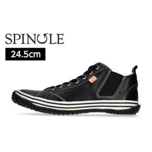 ふるさと納税 SP-442 Black サイズS...の商品画像