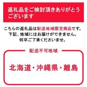 ふるさと納税 ニュー ピオーネ 約2kg 3〜...の詳細画像4