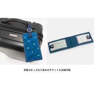 ふるさと納税 スーツケース N700系 typ...の詳細画像2