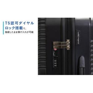 ふるさと納税 スーツケース N700系 typ...の詳細画像4