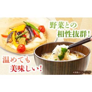 ふるさと納税 【紙箱入り】島原の光手延べそうめ...の詳細画像3