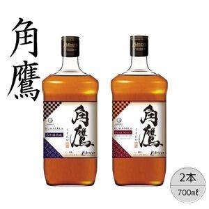 ふるさと納税 【角鷹（くまたか）5年樽熟成40％】【角鷹（くまたか）ピュアモルト43％】２本セット ...