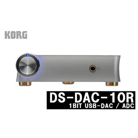 ふるさと納税 【コルグ】1BIT USB-DAC / ADC 「DS-DAC-10R」　【11218...