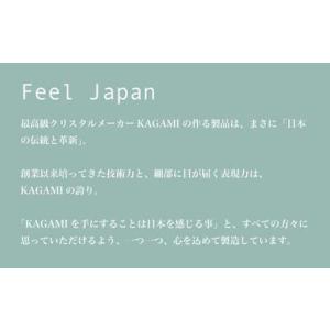 ふるさと納税 江戸切子 花瓶〈麻の葉に八角籠目...の詳細画像3