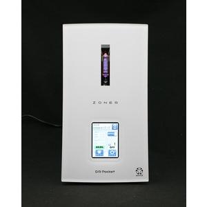 ふるさと納税 ZONER ZA-01 オゾン発...の詳細画像1
