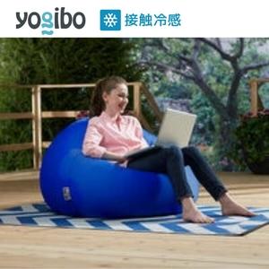 ふるさと納税 Yogibo Zoola Pod ( ヨギボー ズーラ ポッド ) ロイヤルブルー 兵庫県加東市