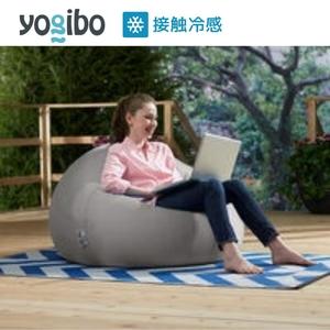 ふるさと納税 Yogibo Zoola Pod ...の商品画像