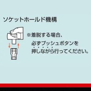 ふるさと納税 TONE トネ ショートスイベル...の詳細画像1