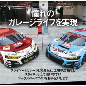 ふるさと納税 TONE トネ ショートスイベル...の詳細画像2