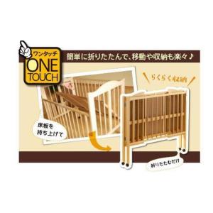 ふるさと納税 ワンタッチハイベッド「パル」(収...の詳細画像2