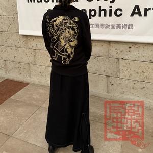 ふるさと納税 気楽中華TENTEN謹製 本格四川辣油・上海葱油 と オリジナルシャツ のセット【秦帝国の魂】ドライ 長袖 シャツ (L) [0711] 大阪府交野市