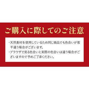 ふるさと納税 ムートン ぬいぐるみ さめ ぎあ...の詳細画像4