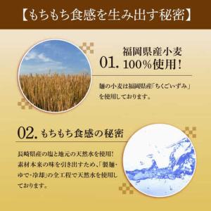 ふるさと納税 【全12回定期便】焼きあごだし ...の詳細画像3