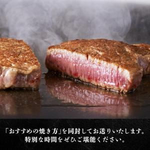 ふるさと納税 【全5回定期便】博多和牛 牛肉 ...の詳細画像1
