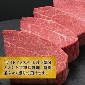 ふるさと納税 【全5回定期便】博多和牛 牛肉 ...の詳細画像2
