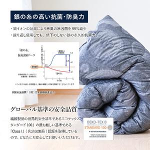 ふるさと納税 【純銀の糸】ちょうどいい中厚タイ...の詳細画像2