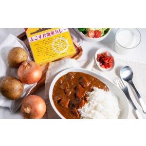 ふるさと納税 レトルトよこすか海軍カレービーフ...の詳細画像3