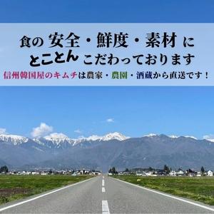 ふるさと納税 【定期便】12ヵ月連続でお届け!...の詳細画像3
