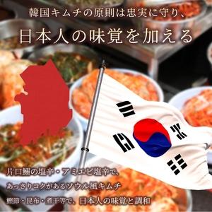 ふるさと納税 【定期便】12ヵ月連続でお届け!...の詳細画像4