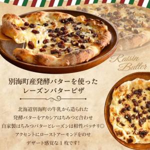 ふるさと納税 【6ヶ月回定期便】別海和牛・野付...の詳細画像3