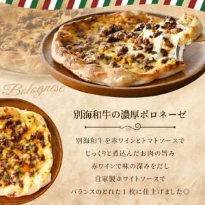 ふるさと納税 【6ヶ月回定期便】別海和牛・野付...の詳細画像4