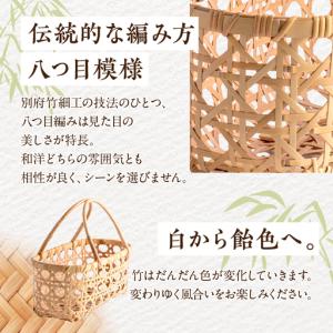 ふるさと納税 白竹八つ目編みバッグ【山下工芸】...の詳細画像3
