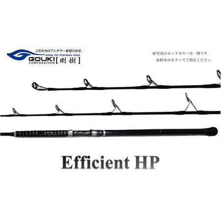 ふるさと納税 剛樹 エフィシェント EFFICIENT HP 600 101 ジギングロッド  神奈...