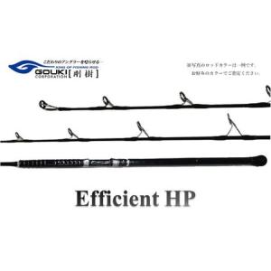 ふるさと納税 剛樹 エフィシェント EFFICIENT HP 502 204 ジギングロッド 神奈川県茅ヶ崎市