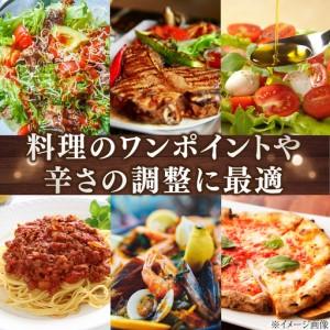 ふるさと納税 【全12回】オリーブオイル ペペ...の詳細画像1