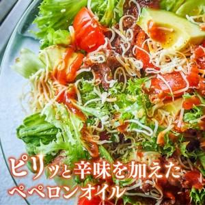 ふるさと納税 【全12回】オリーブオイル ペペ...の詳細画像2