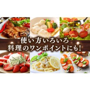 ふるさと納税 【全12回】オリーブオイル レモ...の詳細画像1