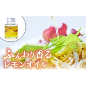 ふるさと納税 【全12回】オリーブオイル フレ...の詳細画像1