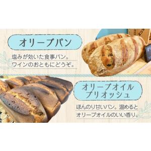 ふるさと納税 【全6回】パン詰め合わせA パン...の詳細画像2