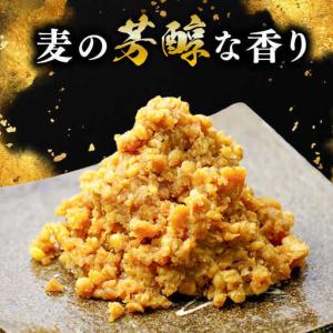 ふるさと納税 【全6回】味噌 田舎みそ 麦こう...の詳細画像1