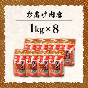ふるさと納税 【全6回】味噌 田舎みそ 麦こう...の詳細画像4