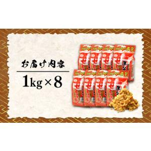ふるさと納税 【全12回】味噌 田舎みそ 麦こ...の詳細画像4