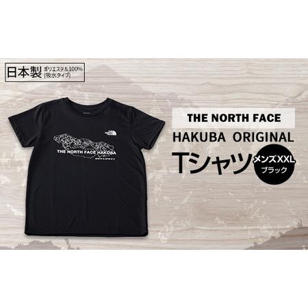 ふるさと納税 THE NORTH FACE「HAKUBA ORIGINAL Tシャツ」白馬三山メンズ...