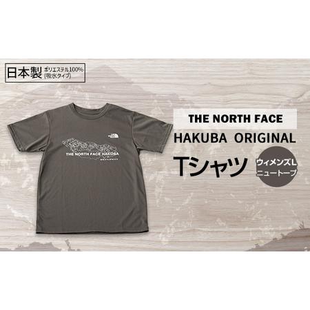 ふるさと納税 THE NORTH FACE「HAKUBA ORIGINAL Tシャツ」ウィメンズLニ...