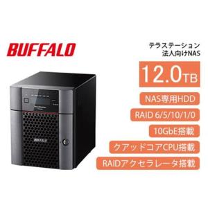 ふるさと納税 BUFFALO/バッファロー　TeraStation TS5420DNシリーズ 4ドライブ デスクトップ 12TB/TS5420DN1204 愛知県名古屋市