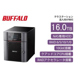 ふるさと納税 BUFFALO/バッファロー　TeraStation TS5420DNシリーズ 4ドライブ デスクトップ 16TB/TS5420DN1604 愛知県名古屋市