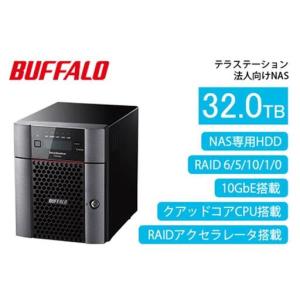 ふるさと納税 BUFFALO/バッファロー　TeraStation TS5420DNシリーズ 4ドライブ デスクトップ 32TB/TS5420DN3204 愛知県名古屋市