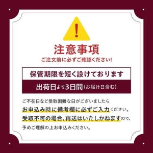 ふるさと納税 <全12回定期便・連続>ハーゲン...の詳細画像4
