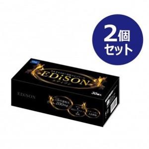 ふるさと納税 DHC エディソン 30日分 2個セット(60日分)【1499705】 山梨県南部町