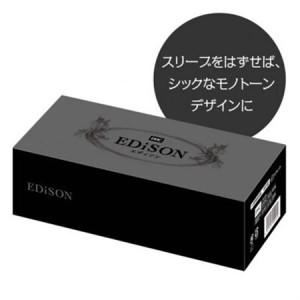 ふるさと納税 DHC エディソン 30日分 2...の詳細画像3